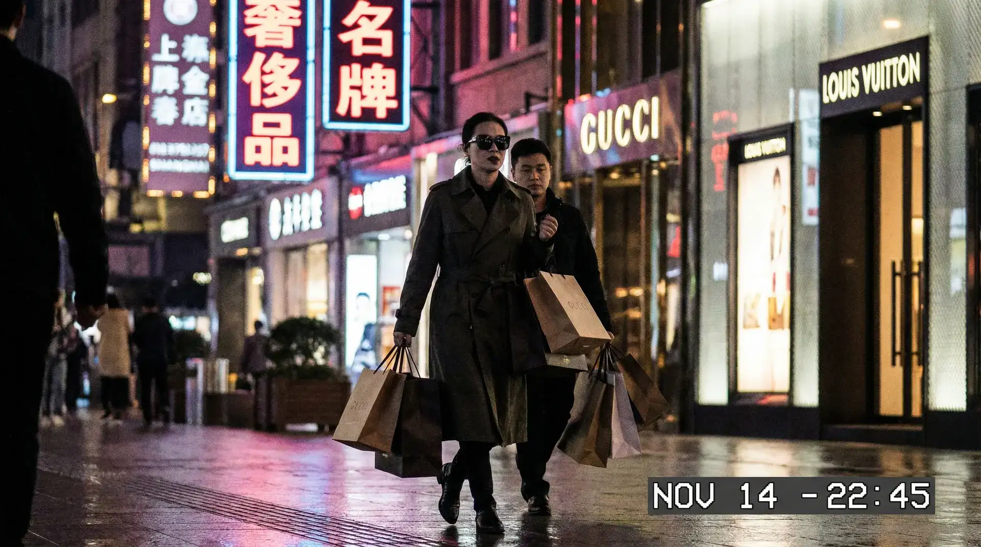 可怜的社畜 | 可怜的社畜传媒合集 - 可怜的社畜最新入口实时更新 - 奢侈品购物被拍