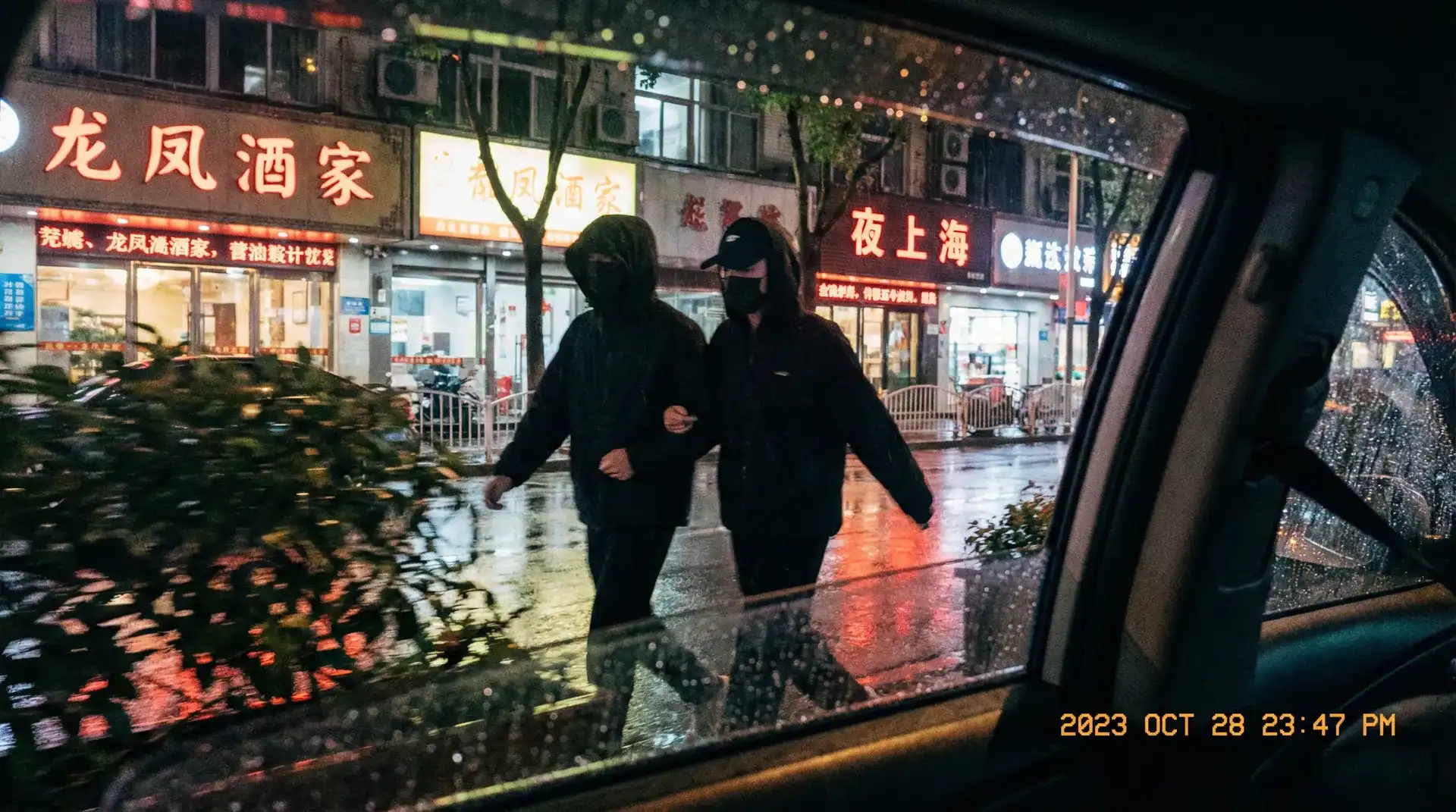 可怜的社畜 | 可怜的社畜传媒合集 - 可怜的社畜最新入口实时更新 - 顶流明星深夜密会现场抓拍照片